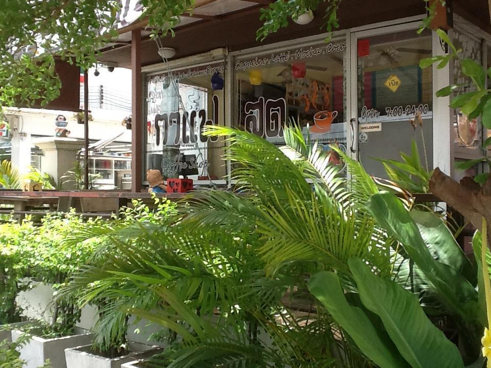 Oyo 376 Ok Home Airport Bangkok Exterior photo