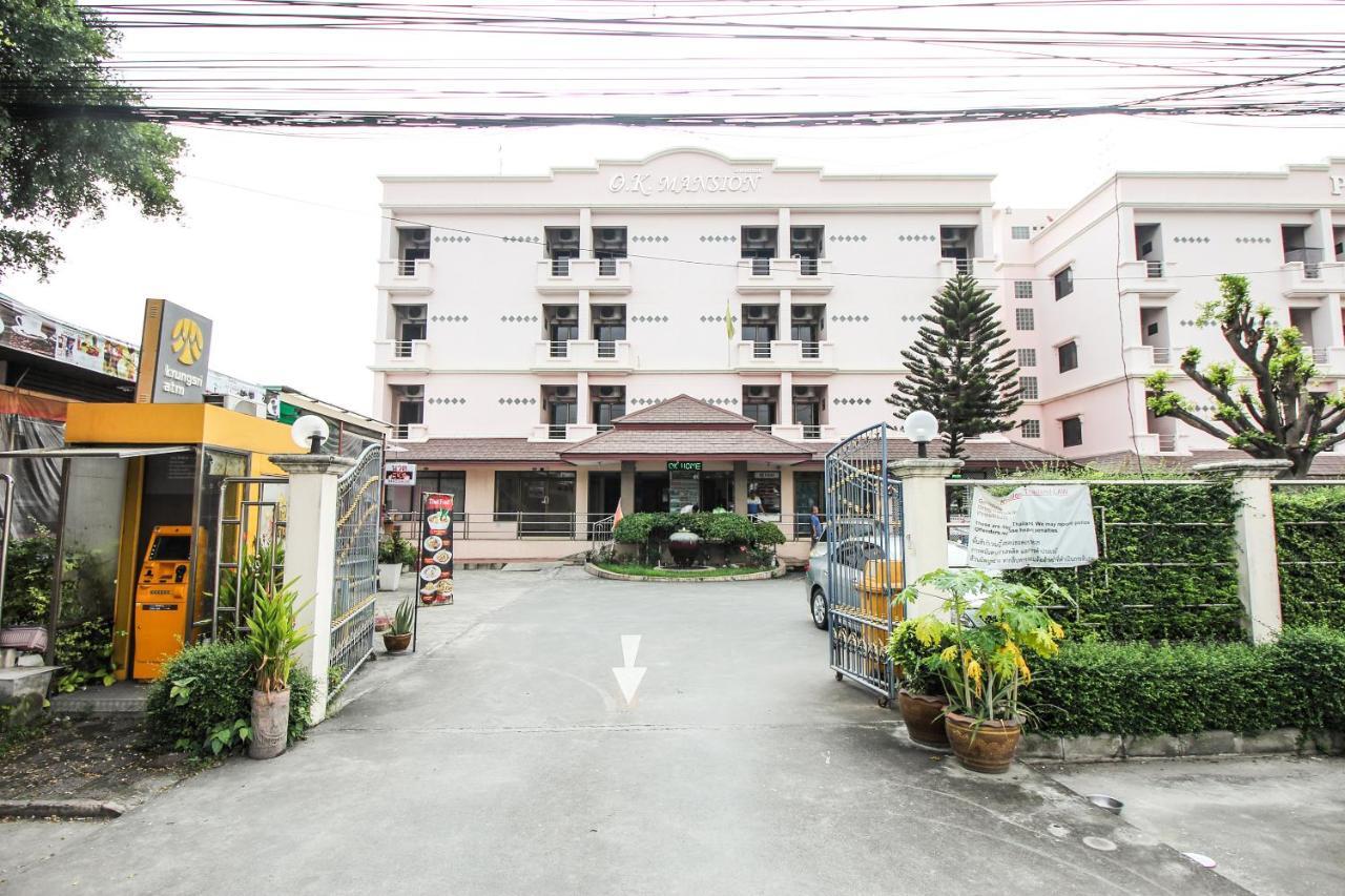 Oyo 376 Ok Home Airport Bangkok Exterior photo